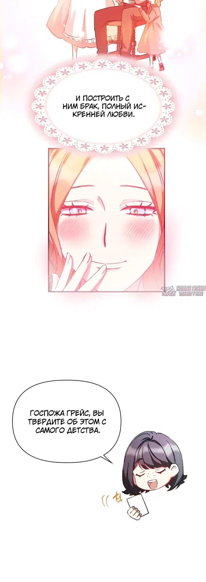 Page 10.000000000