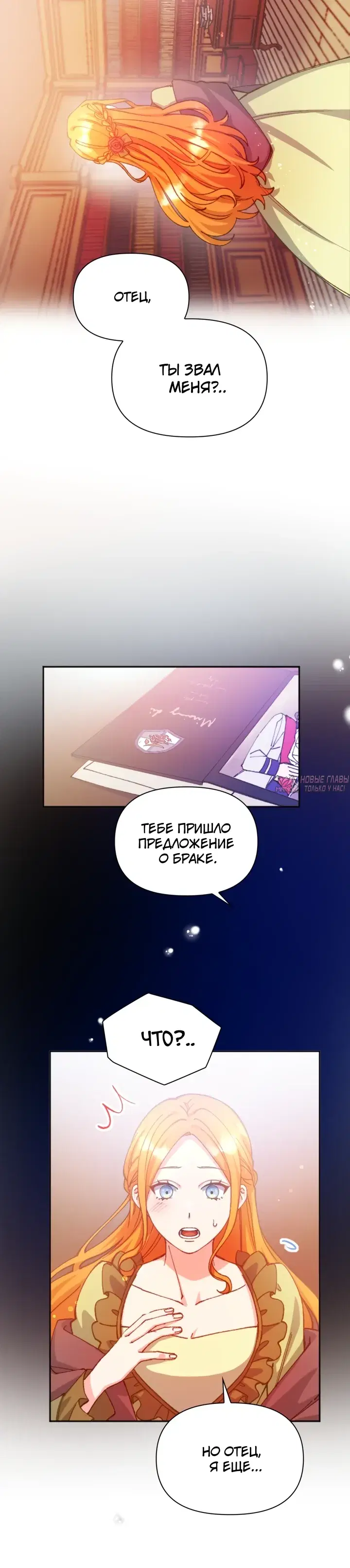 Page 13.000000000