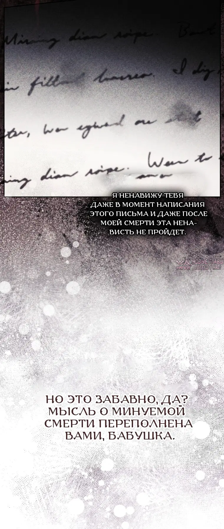 Page 41.000