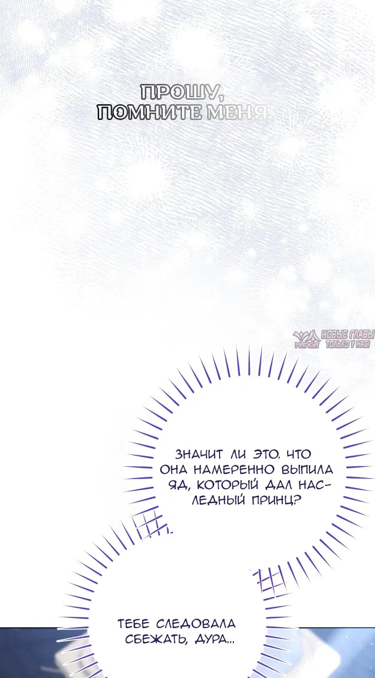 Page 48.000