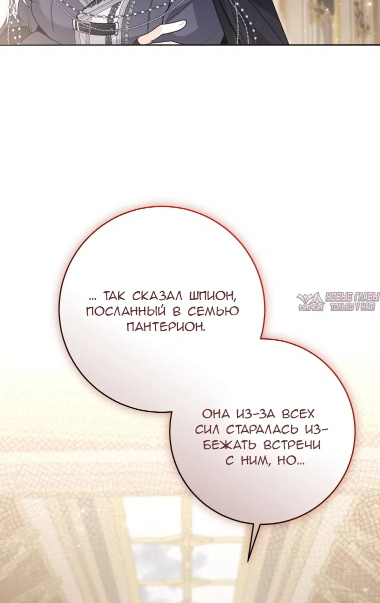 Page 57.000