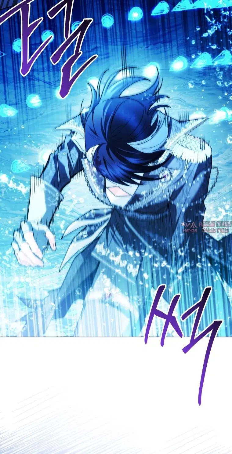 «Малявка черной Косатки», глава 113, страница 58.000000000