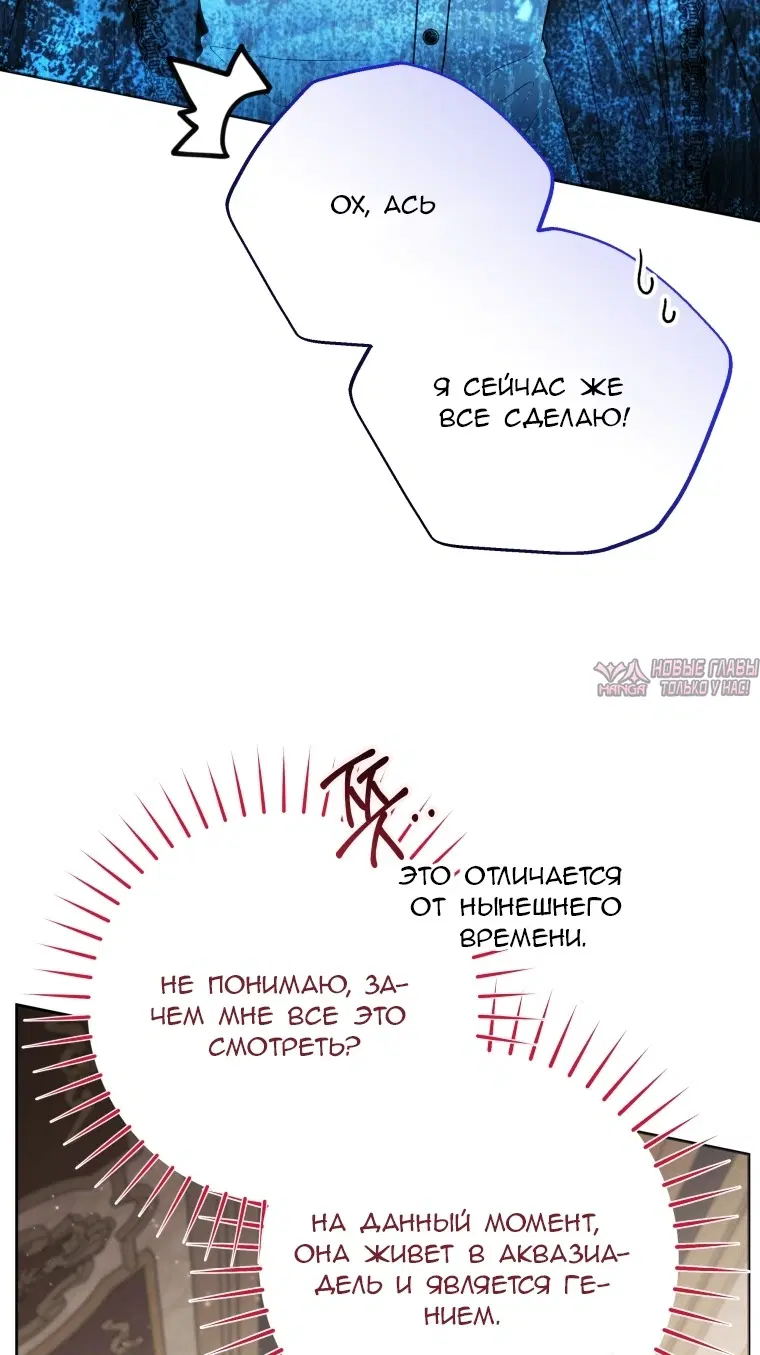 Page 62.000
