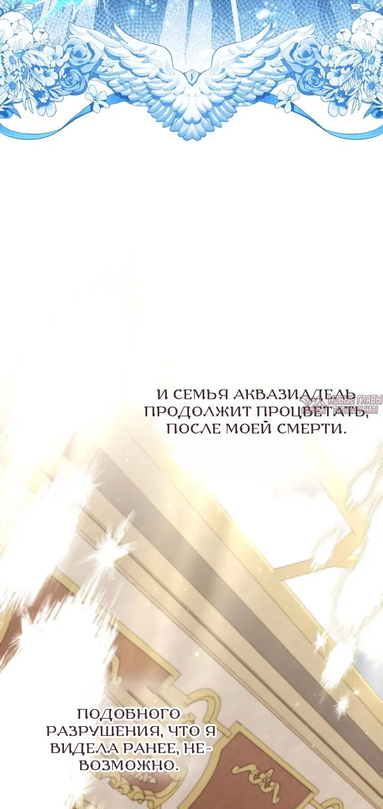 Page 65.000