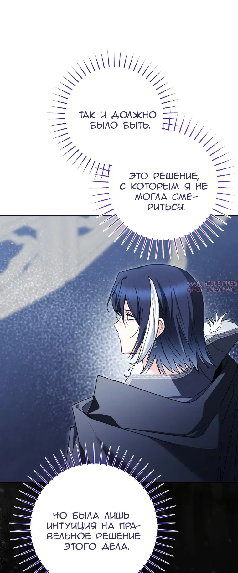 Page 73.000