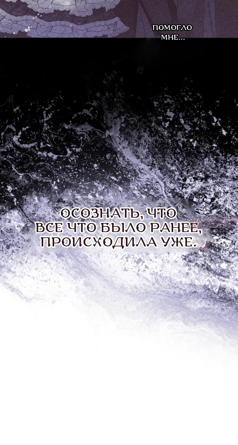 Page 76.000