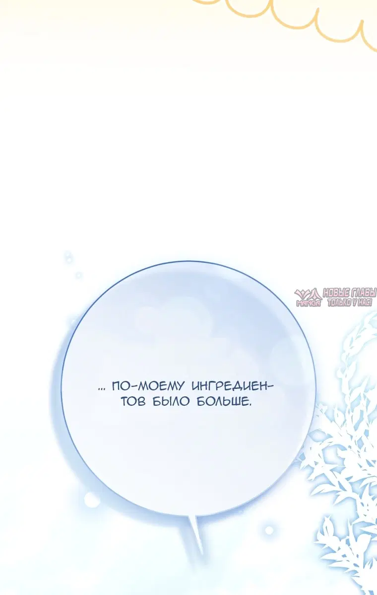 Page 26.000