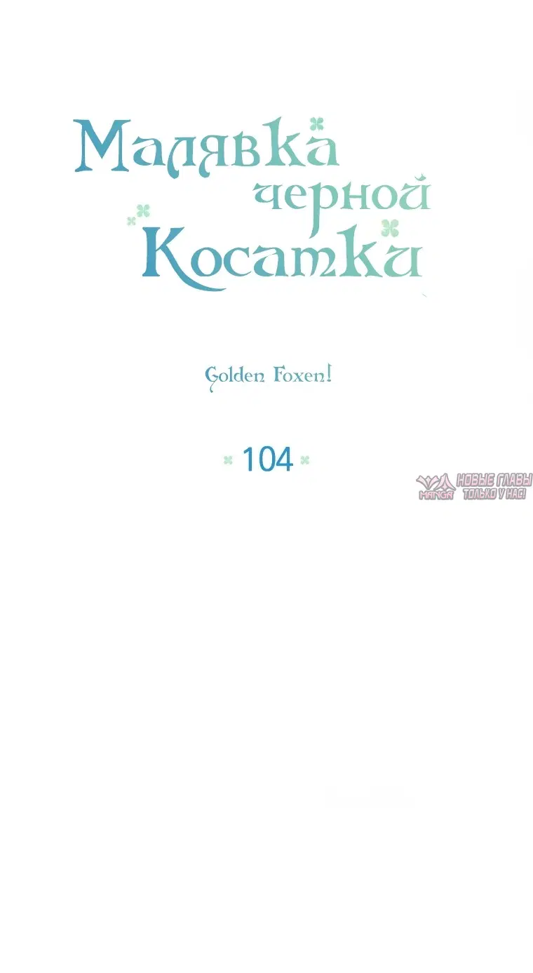 Page 29.000
