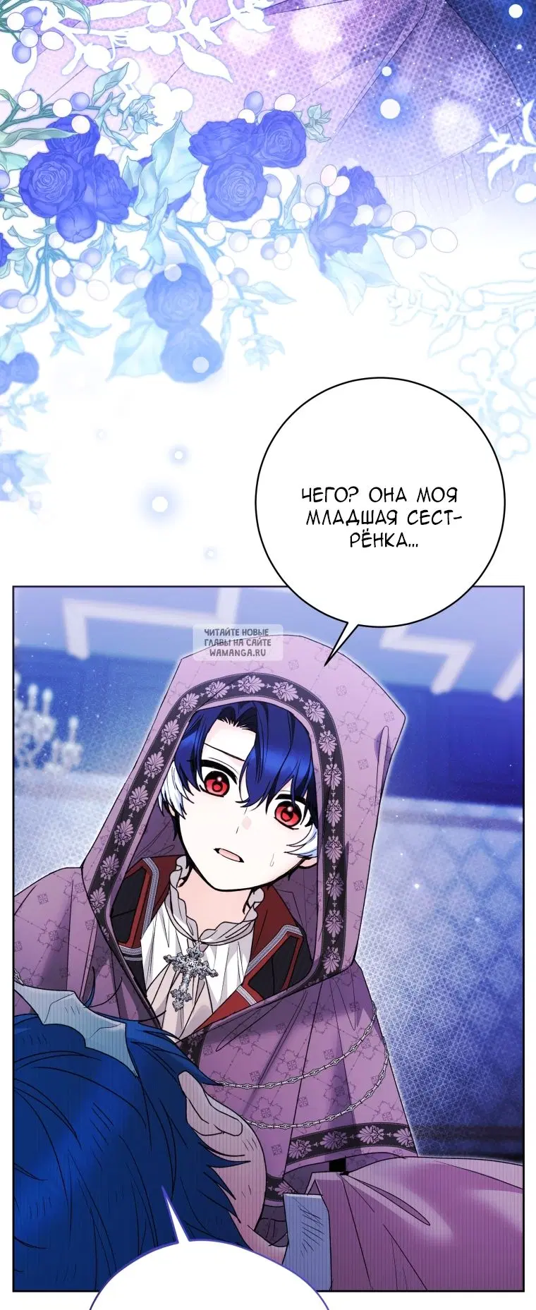 Page 14.000