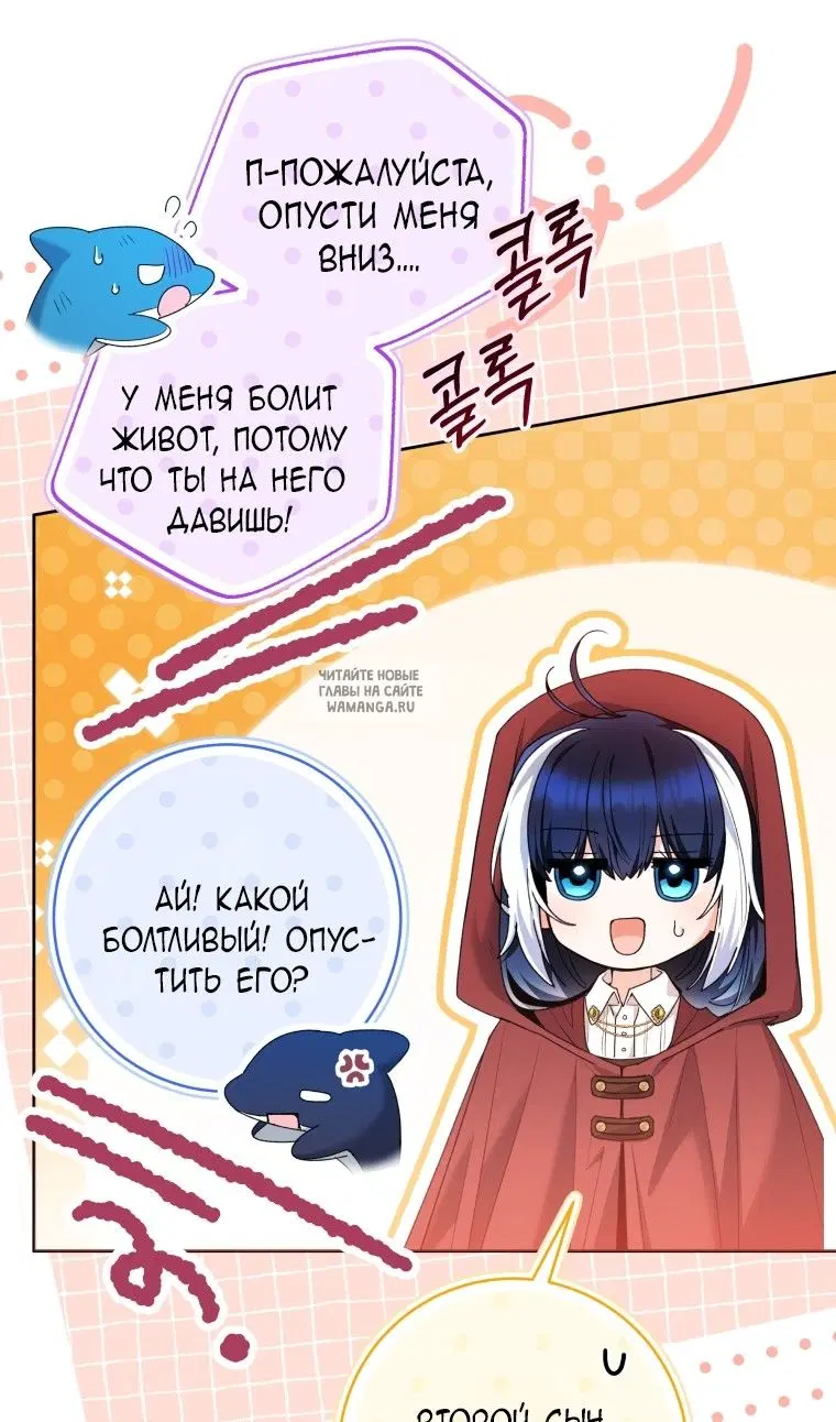 Page 15.000