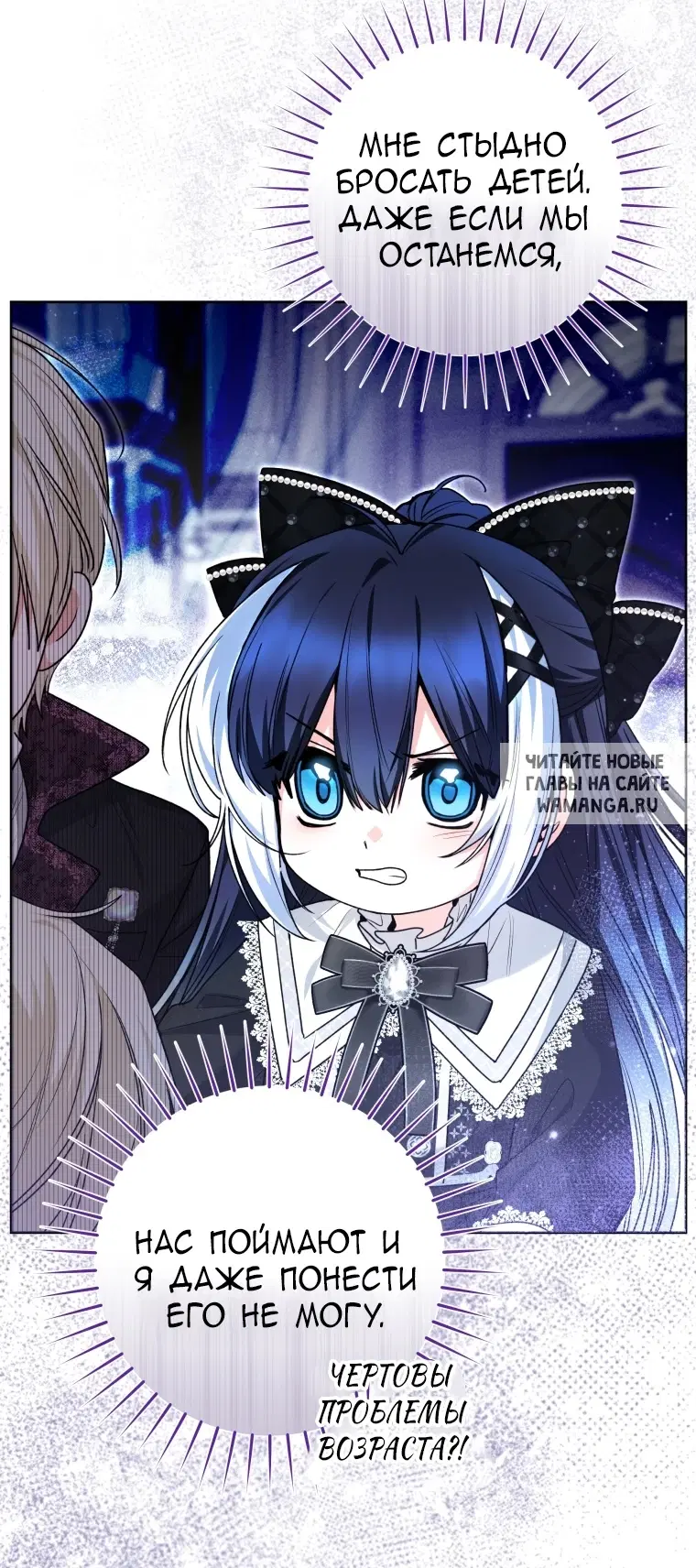 Page 16.000