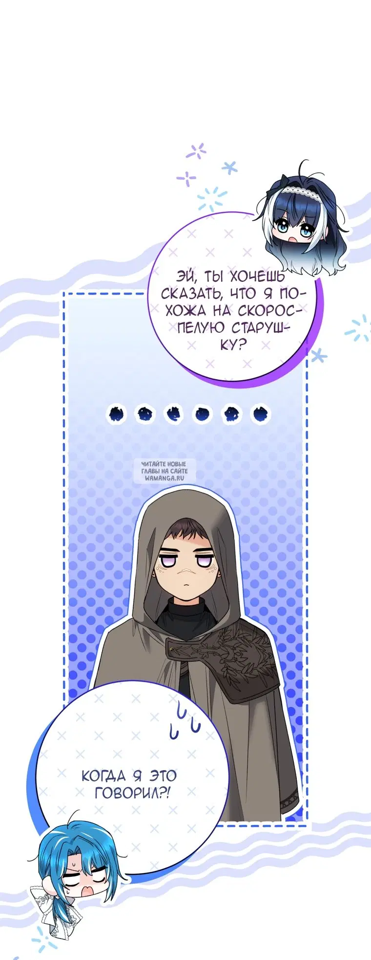 Page 16.000