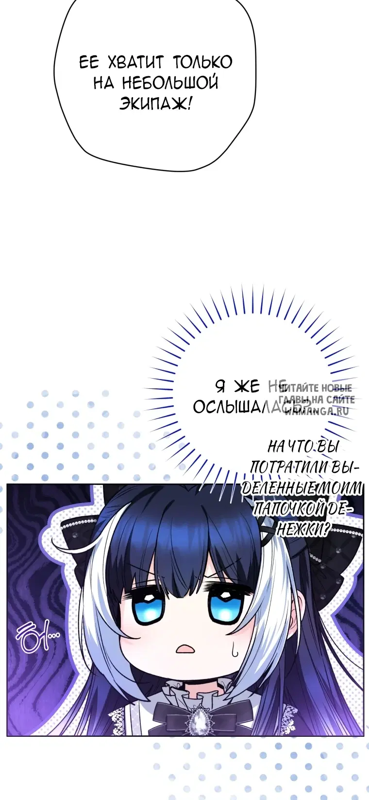 Page 18.000