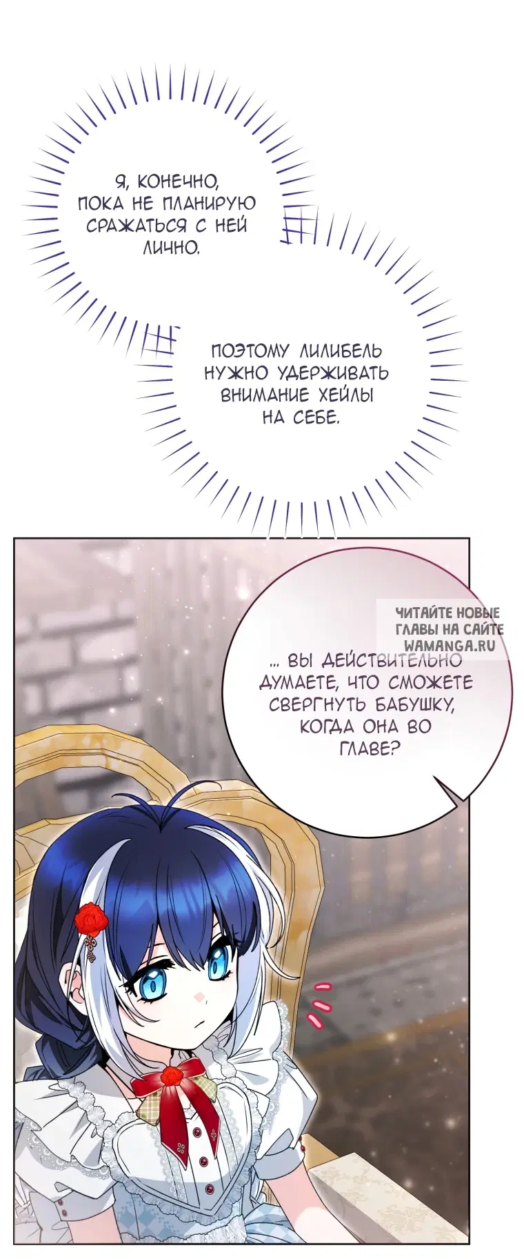 Page 18.000
