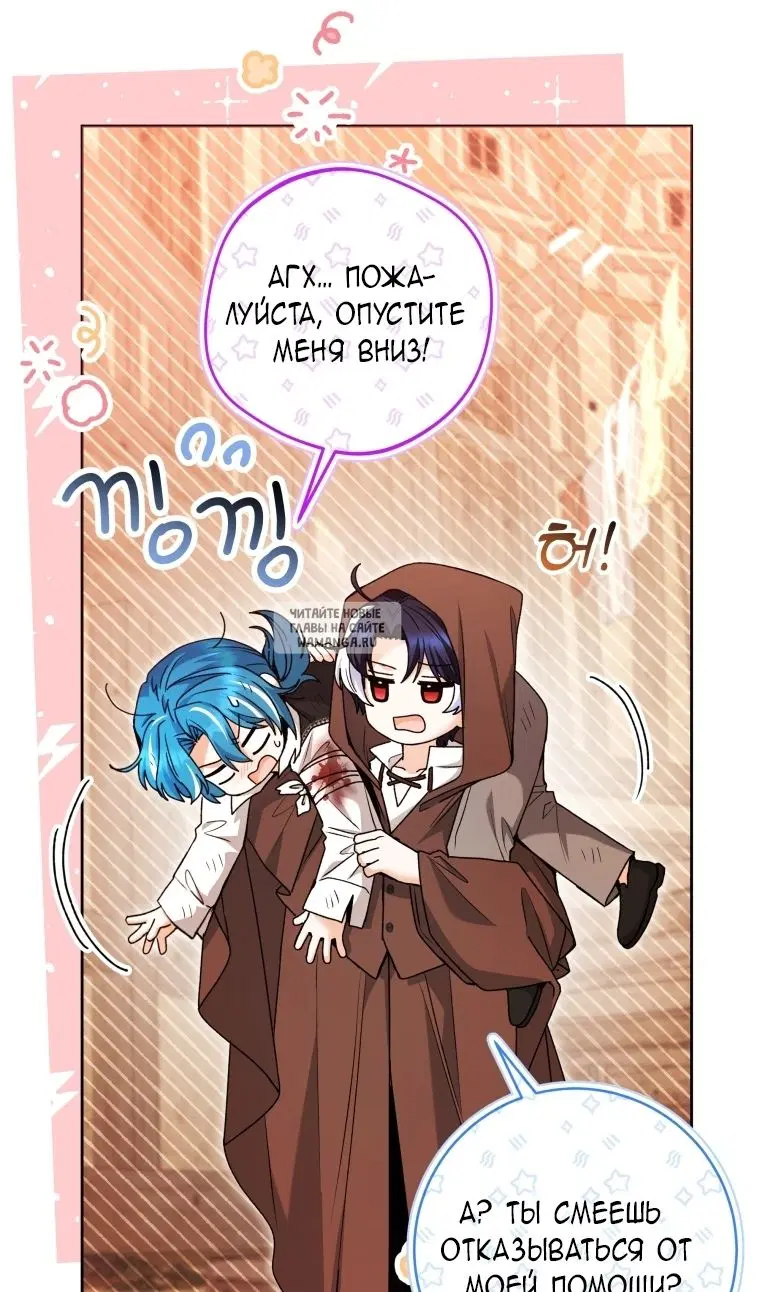 Page 18.000
