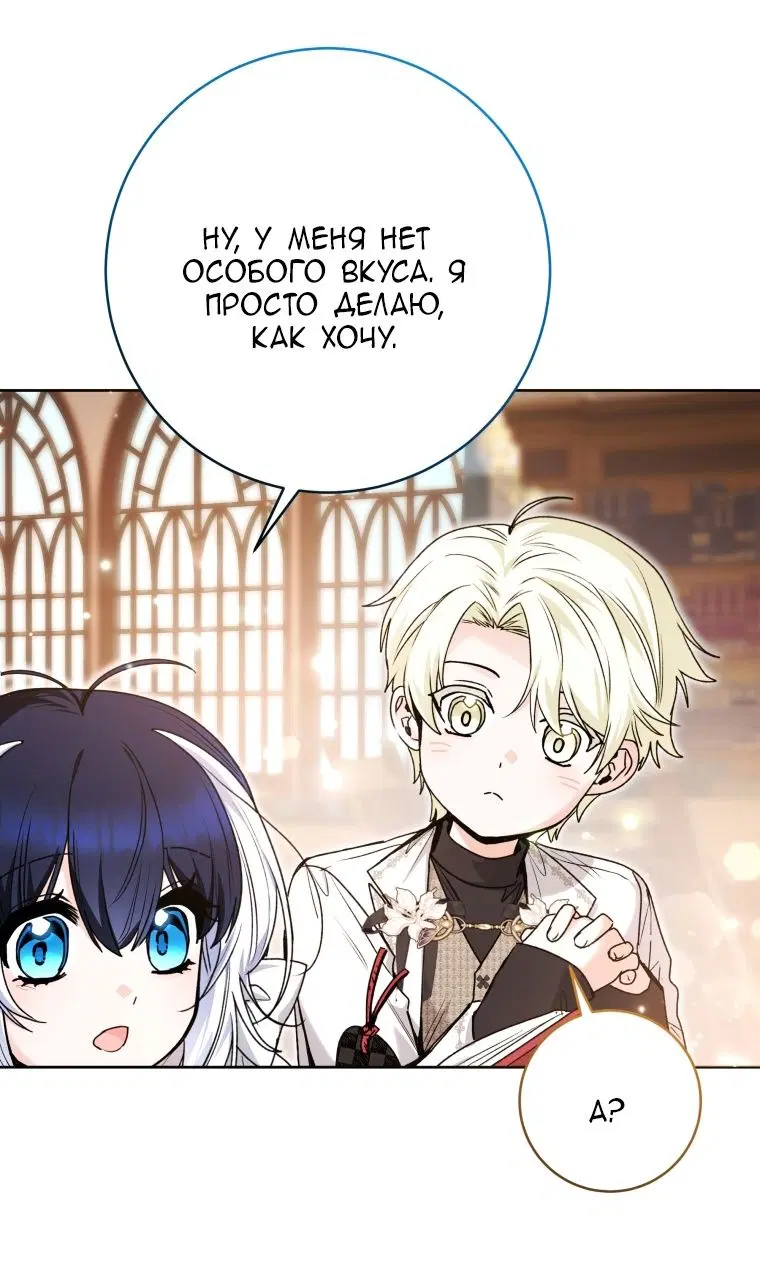 Page 19.000
