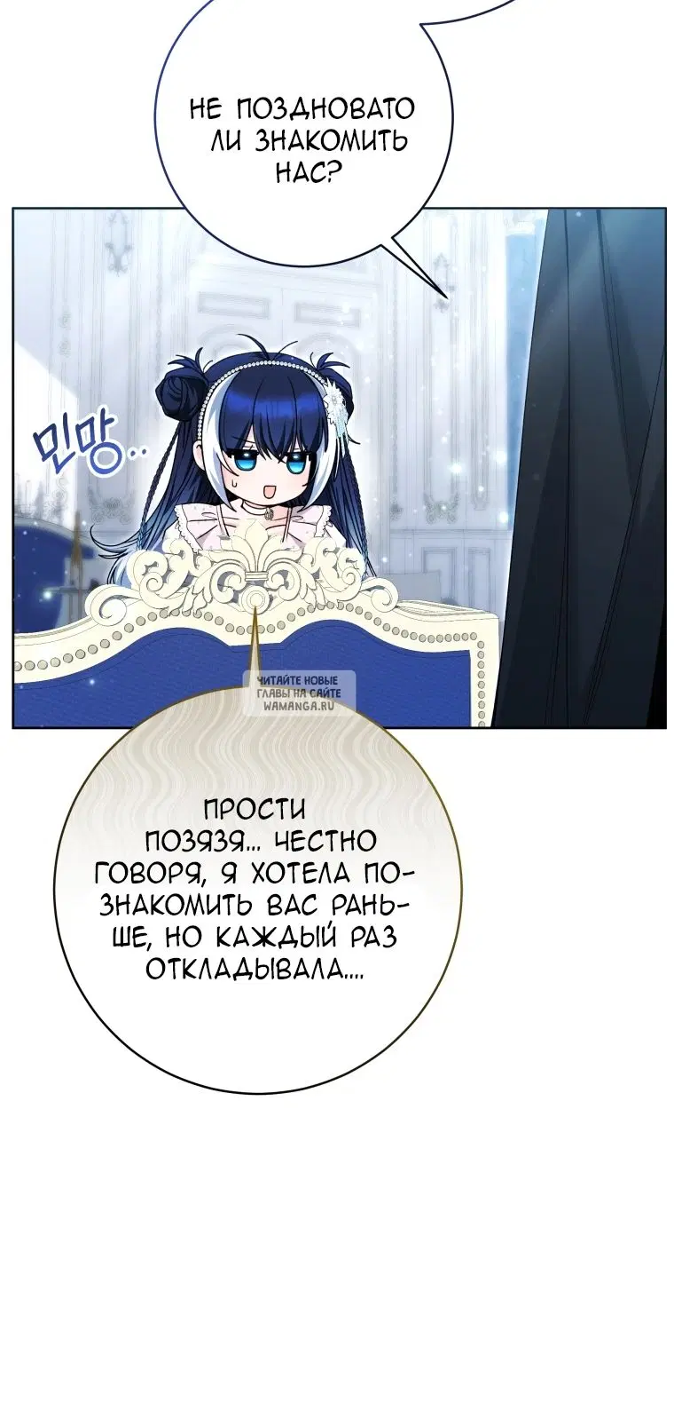 Page 19.000