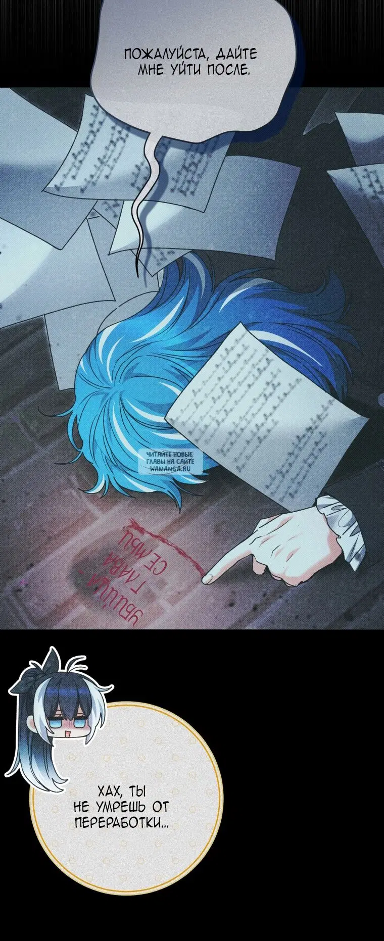 Page 10.000