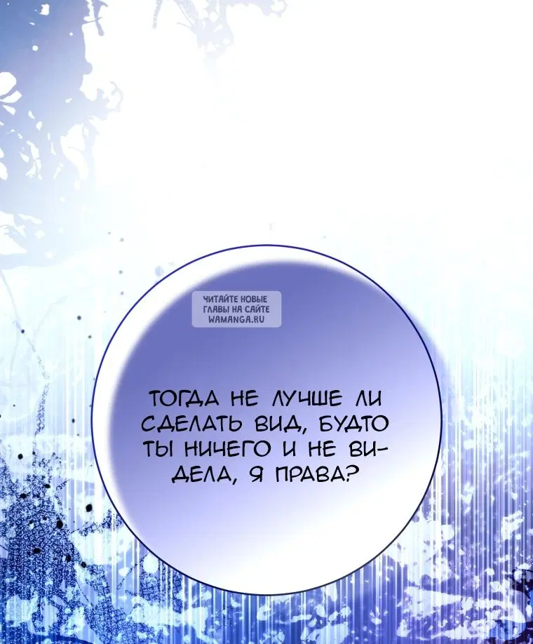 Page 102.000
