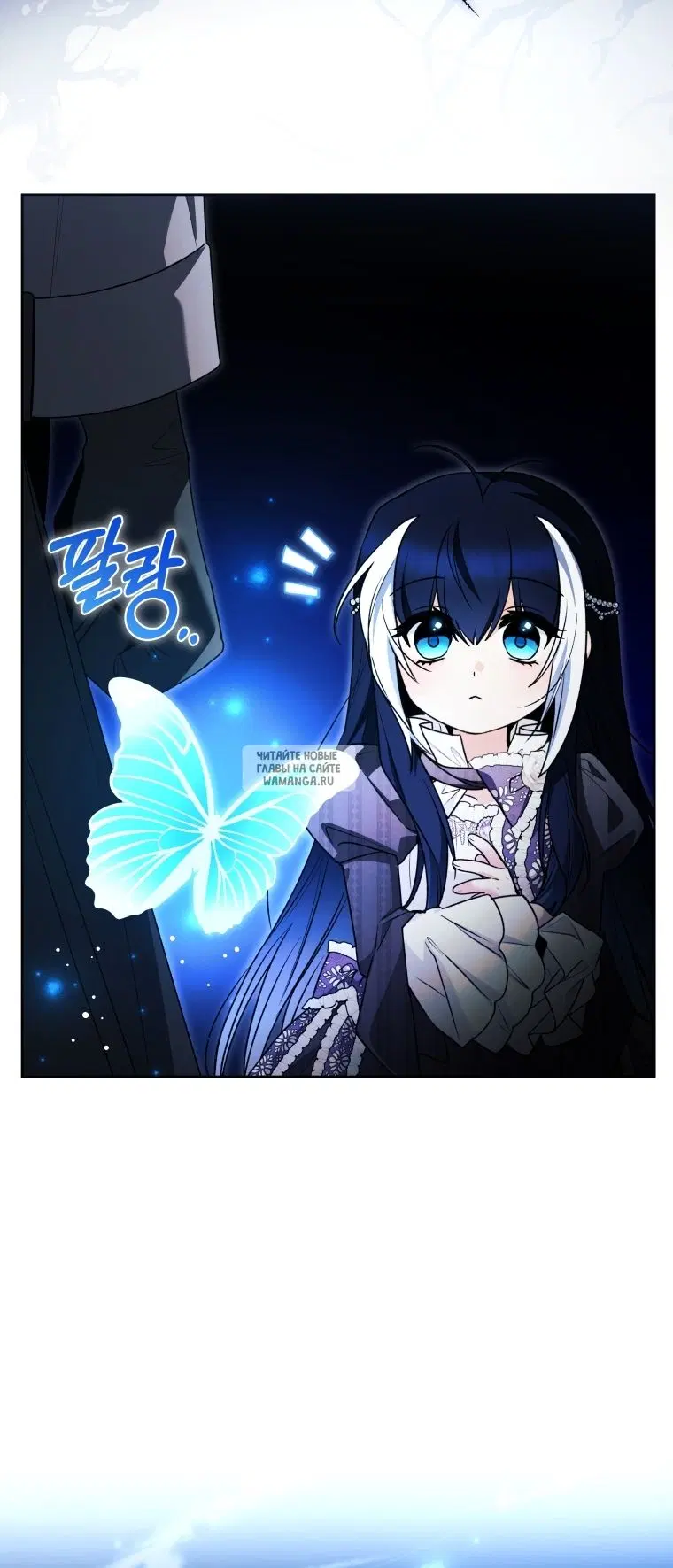 Page 104.000