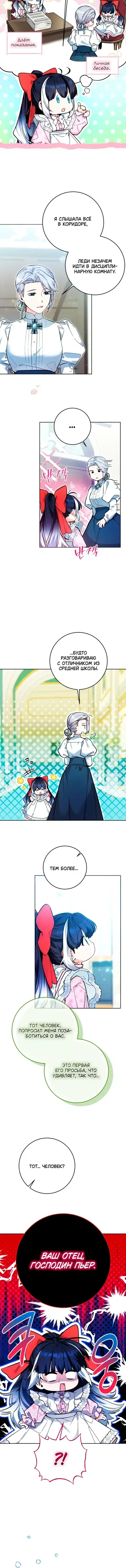 Page 1.001