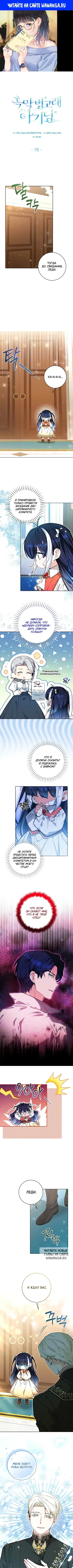 Page 1.000