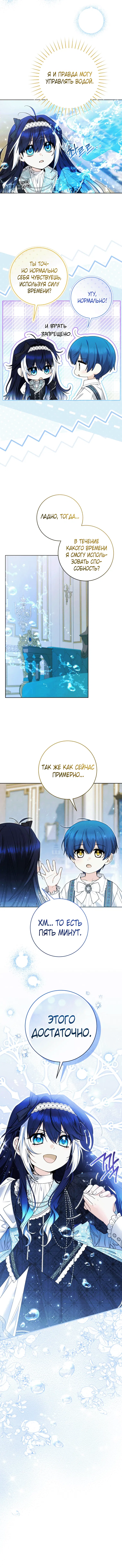 Page 1.001