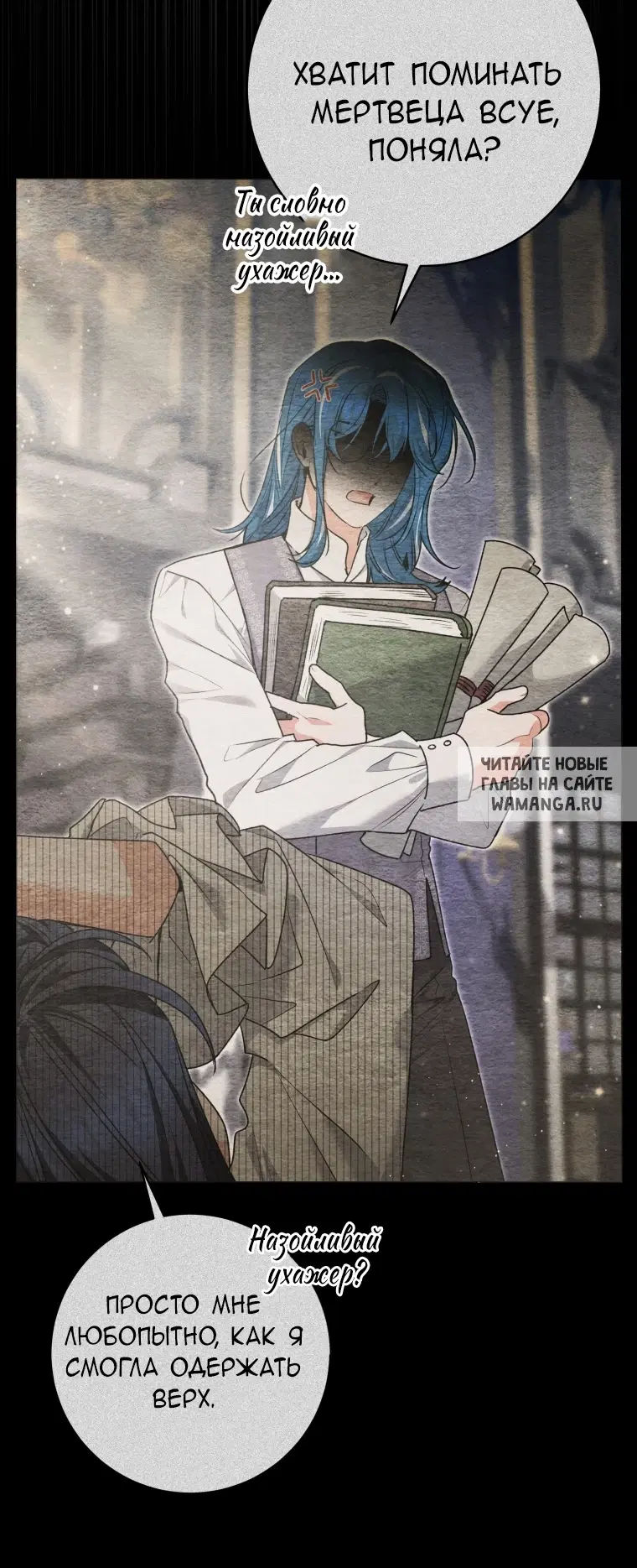 Page 12.000