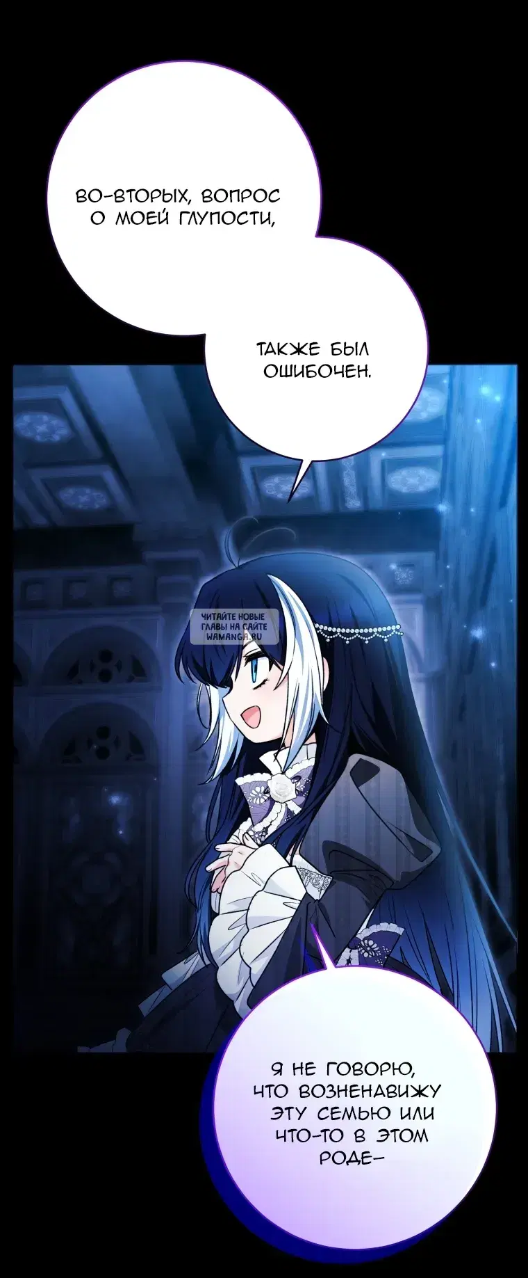 Page 13.000