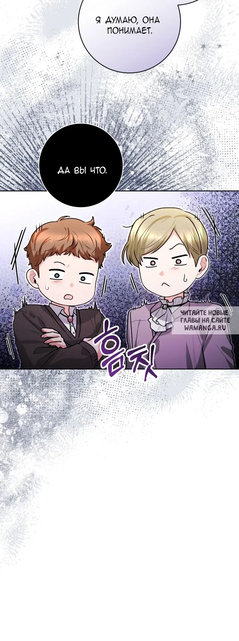 Page 24.000