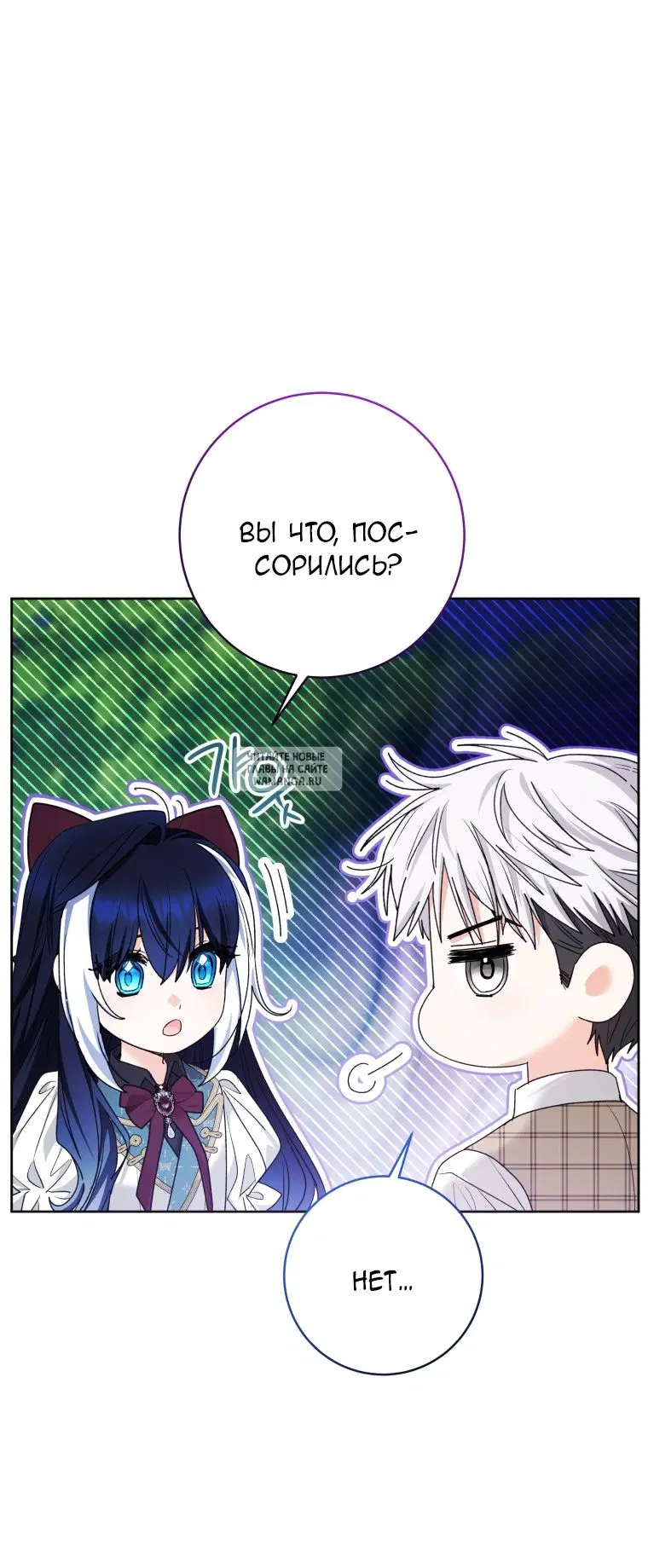 Page 24.000