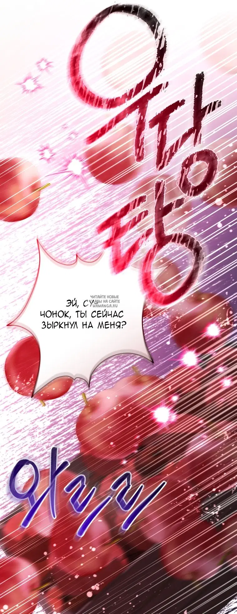 Page 24.000