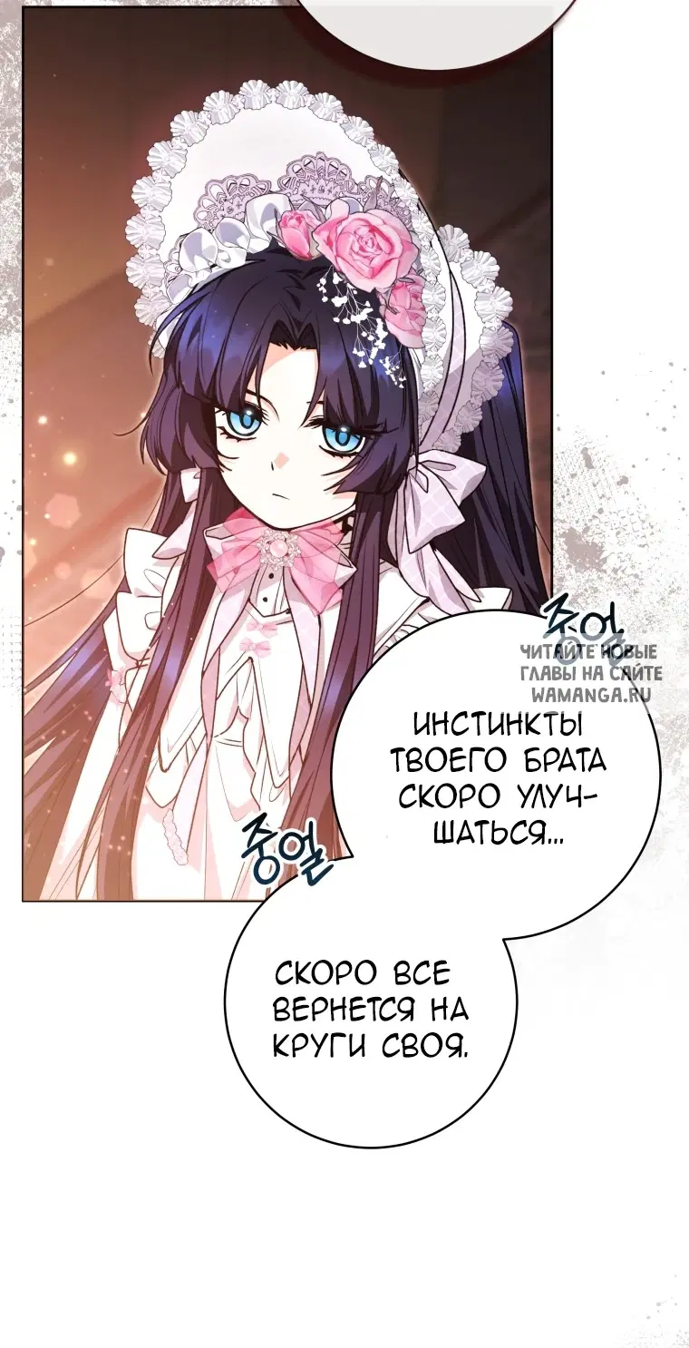 Page 24.000