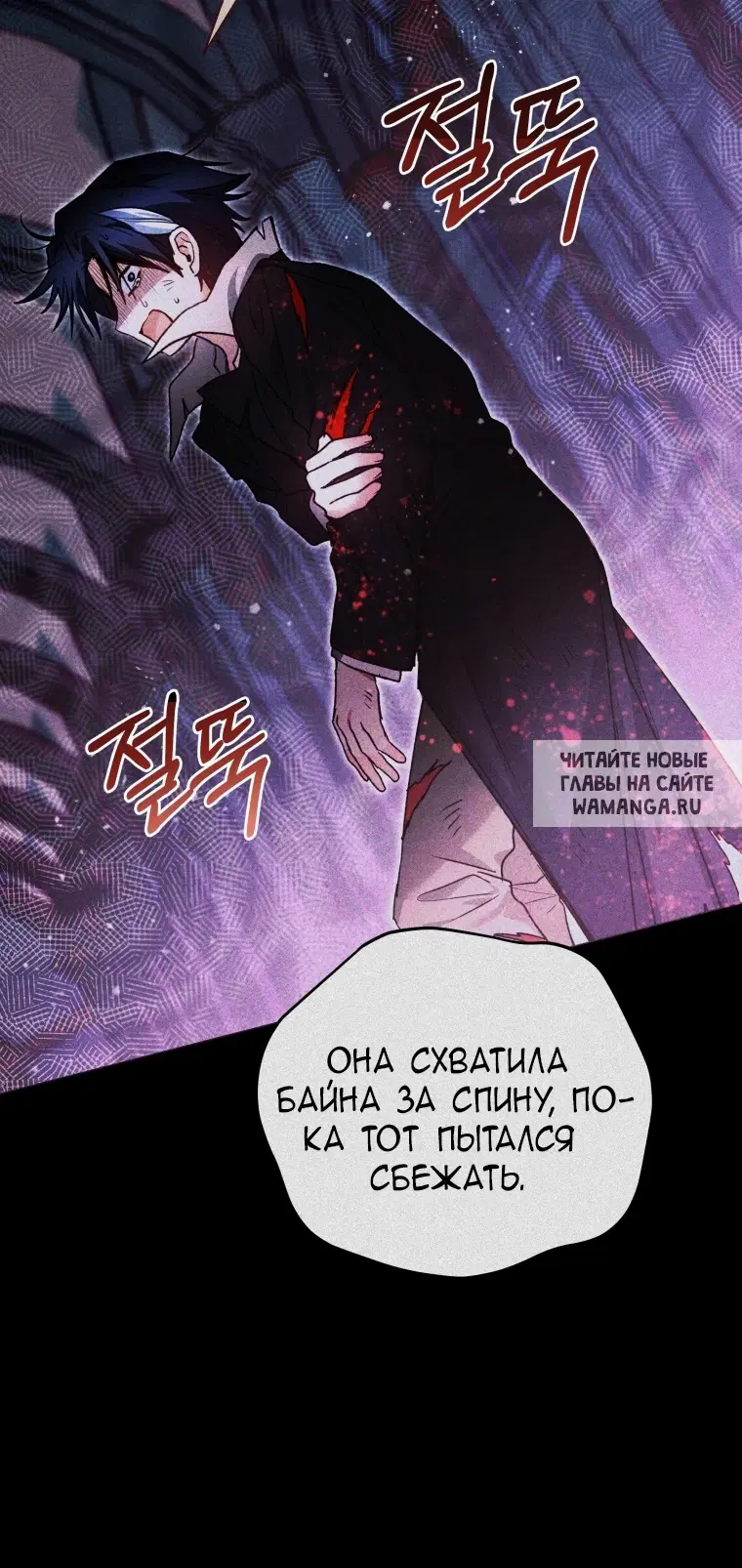 Page 24.000