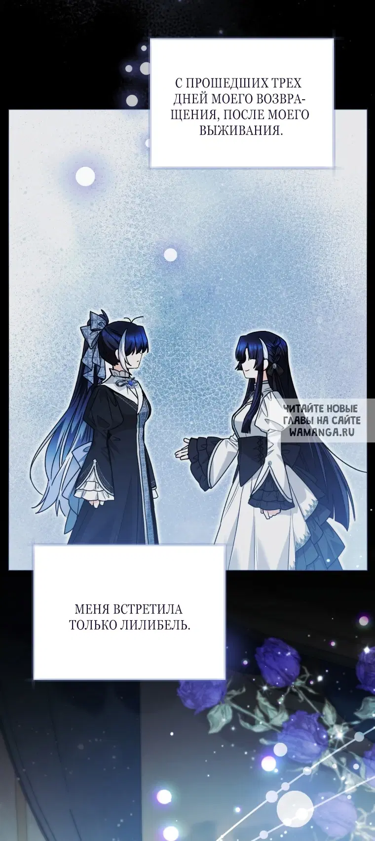Page 24.000