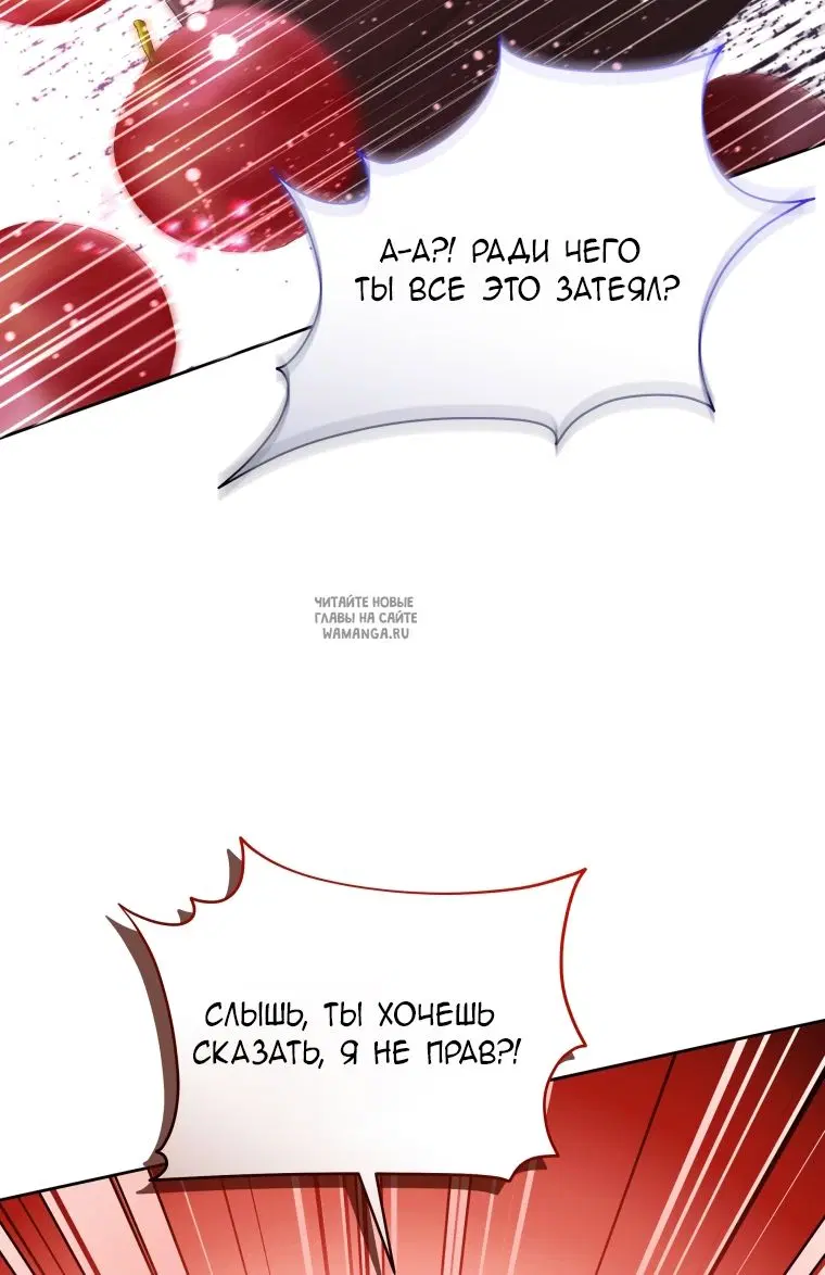Page 25.000