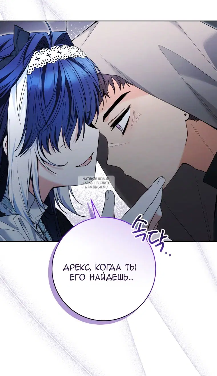 Page 25.000