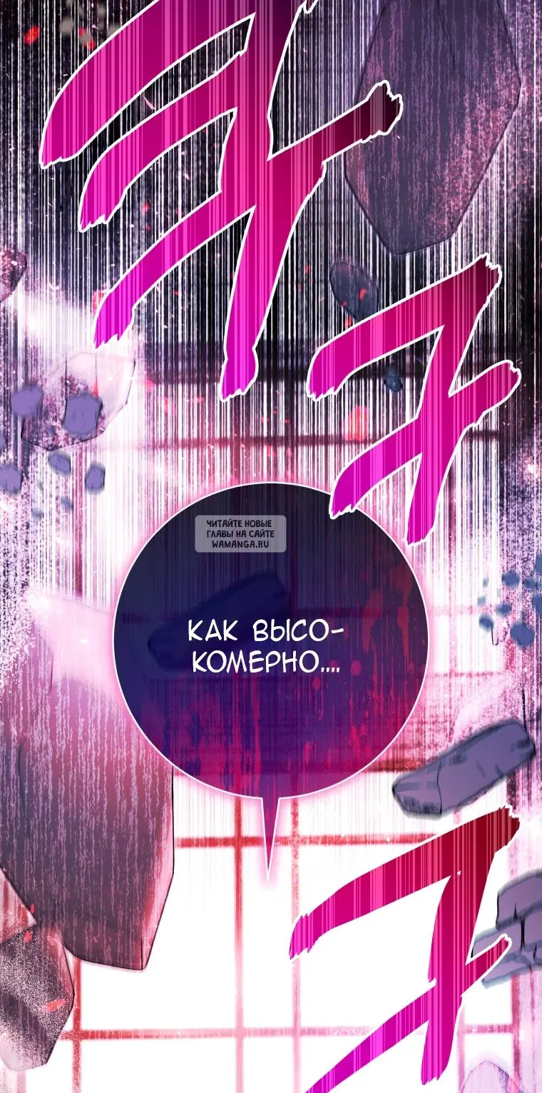 Page 25.000