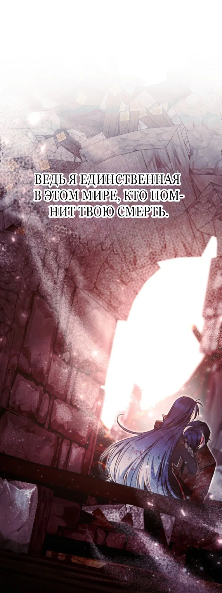 Page 25.000