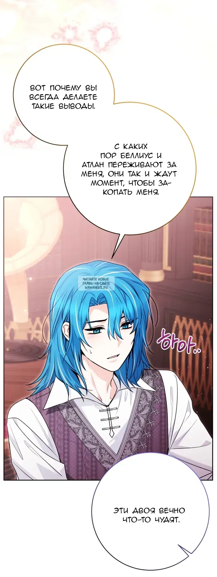 Page 25.000