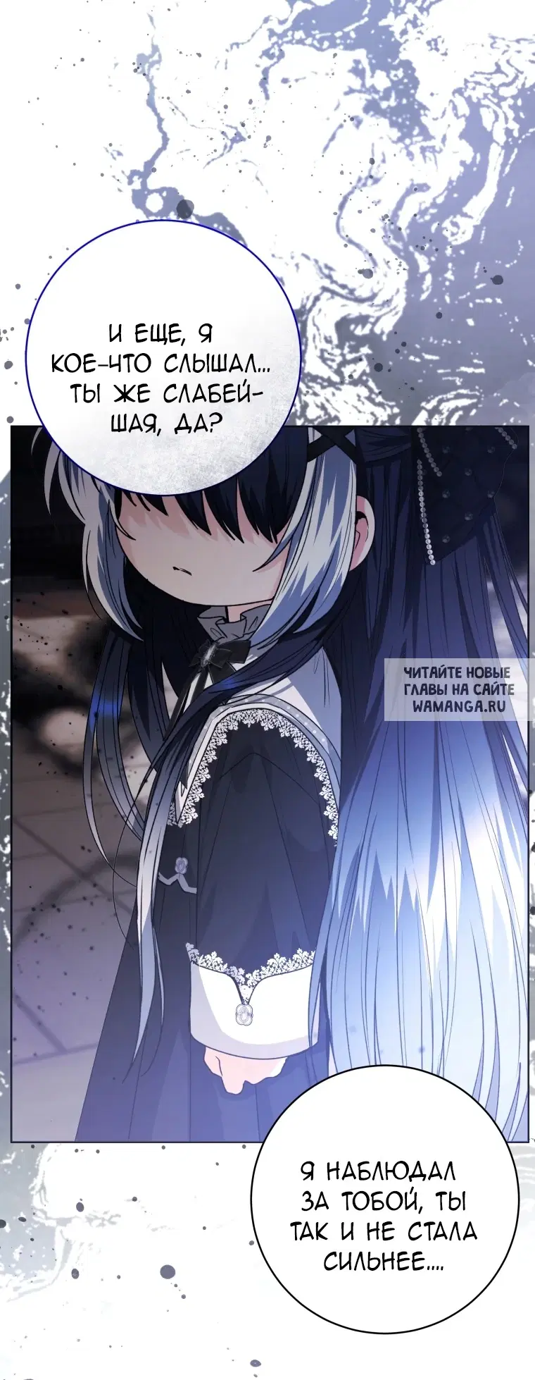 Page 26.000