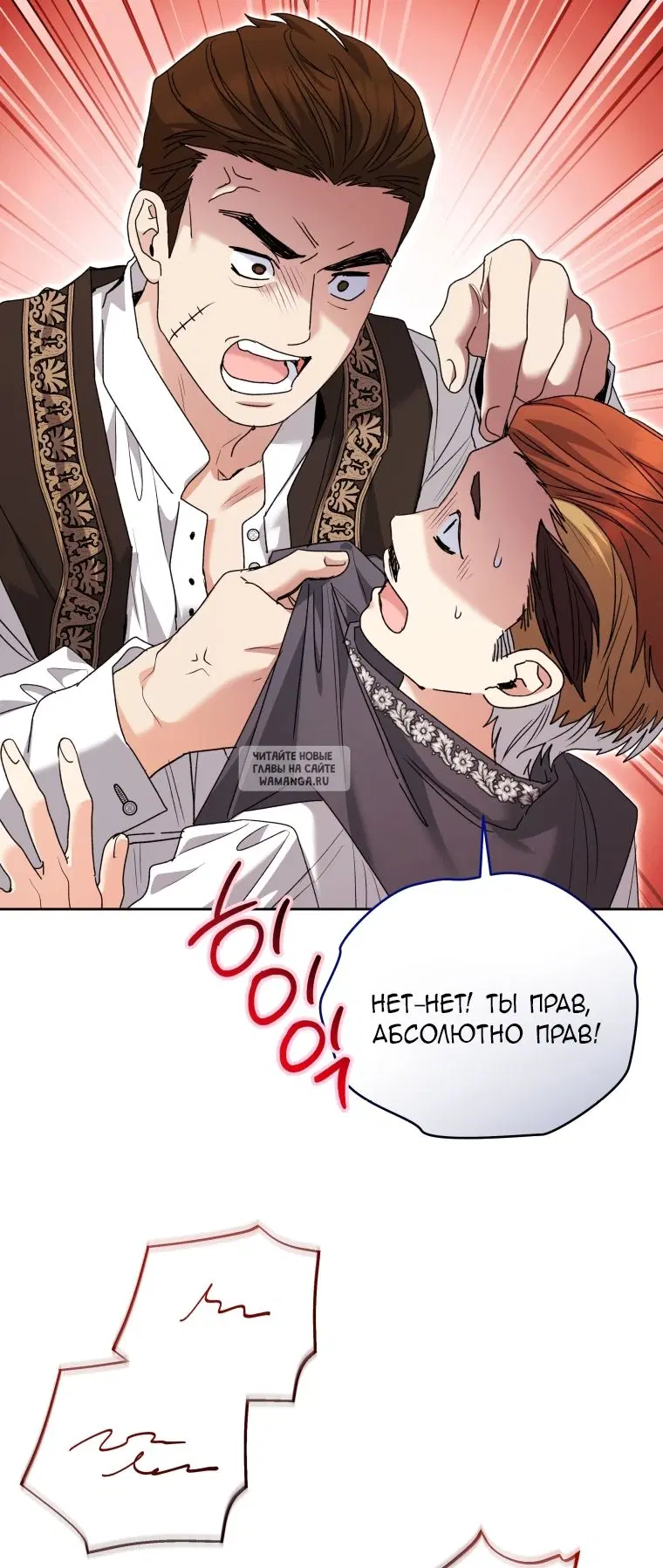 Page 26.000