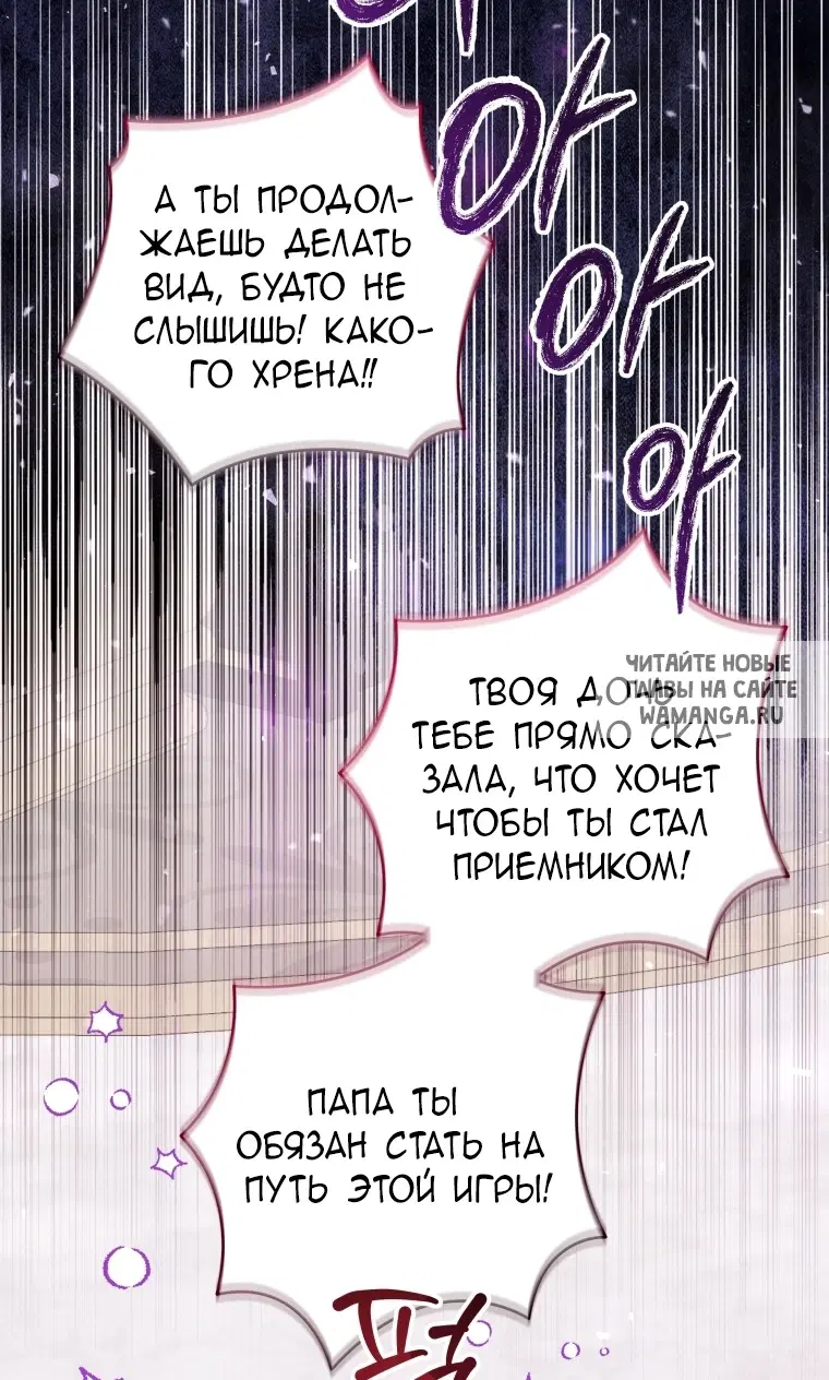 Page 26.000