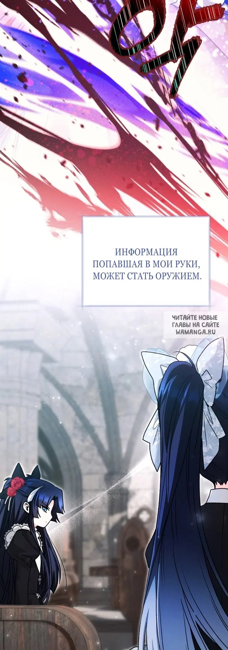 Page 26.000