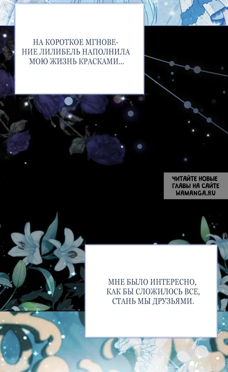 Page 26.000