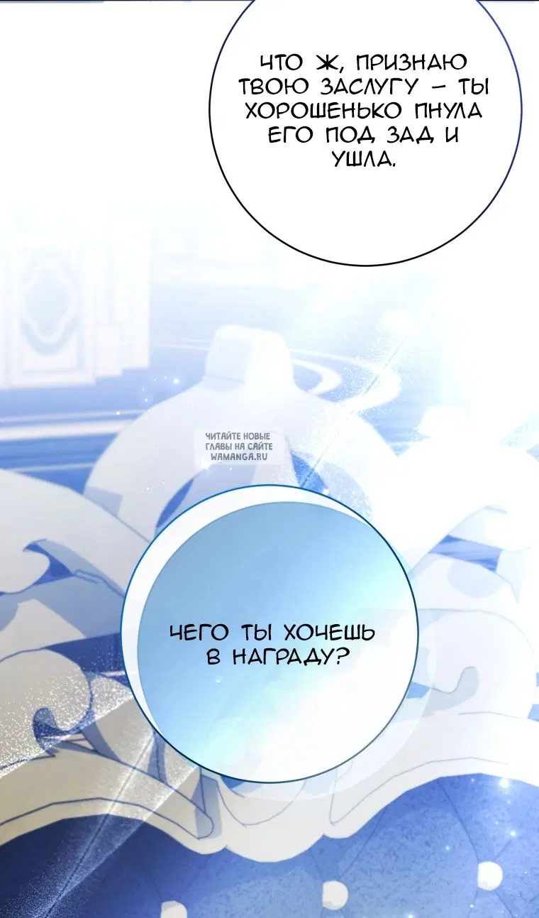 Page 26.000
