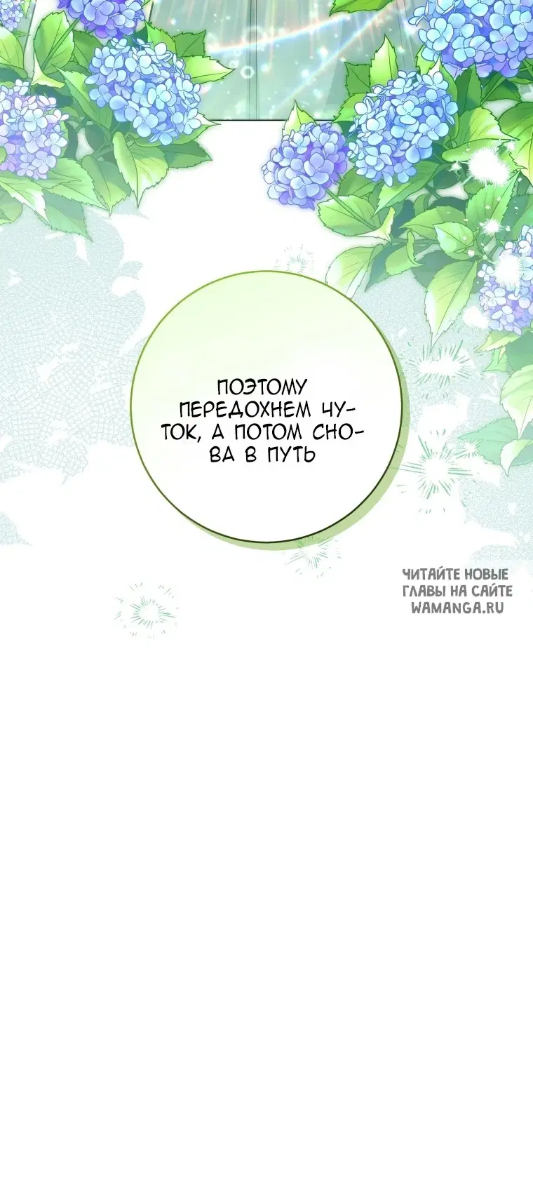 Page 27.000