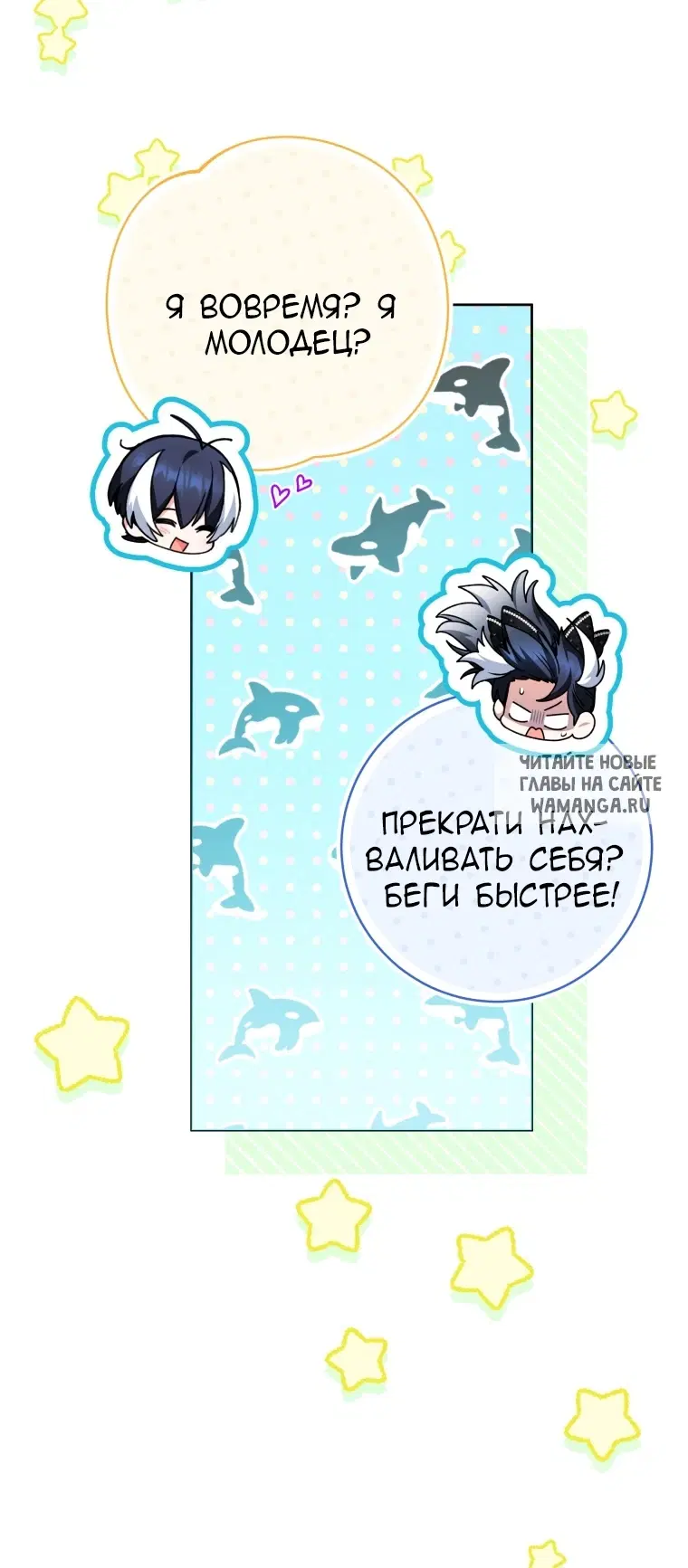 Page 27.000