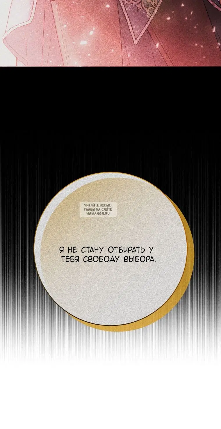 Page 27.000