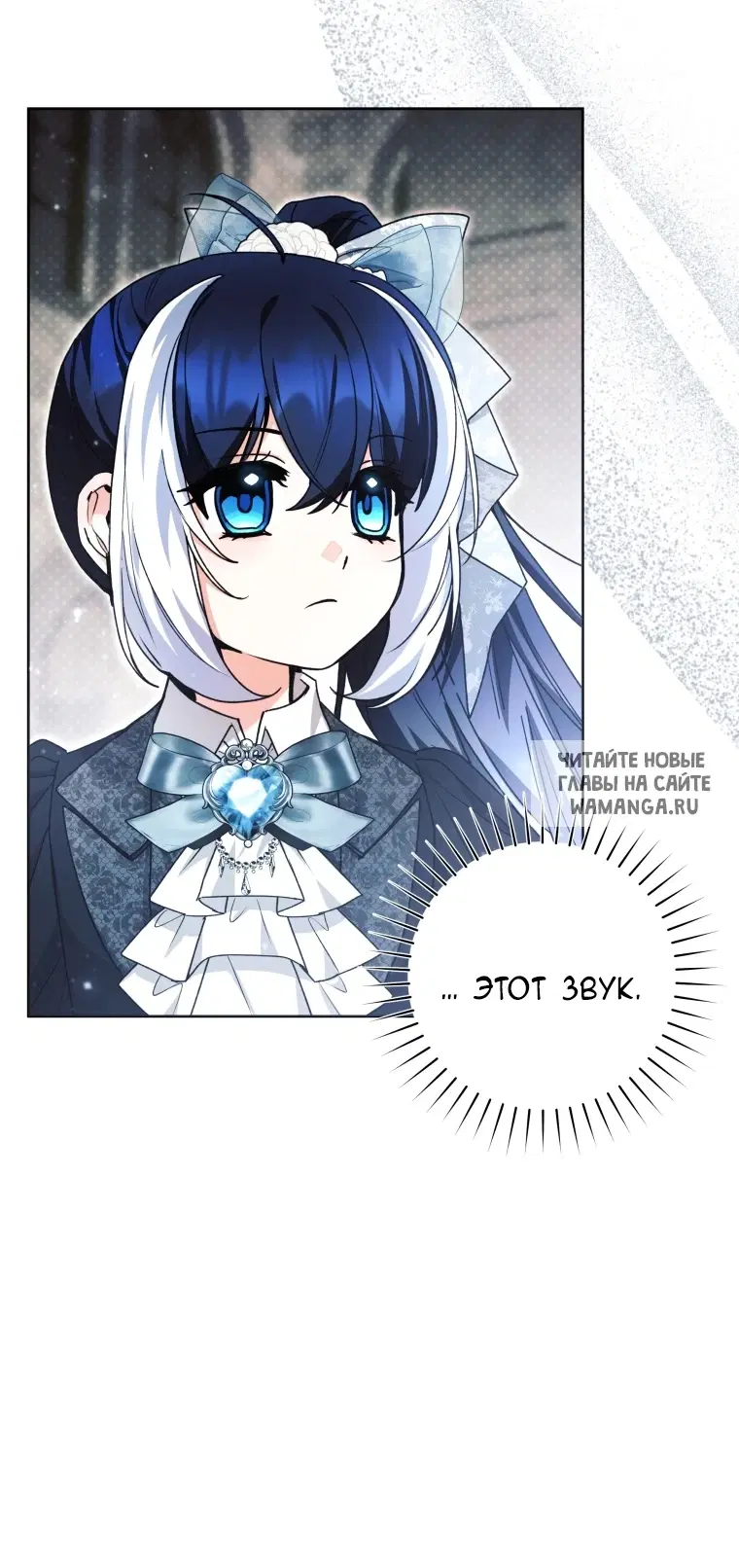 Page 27.000
